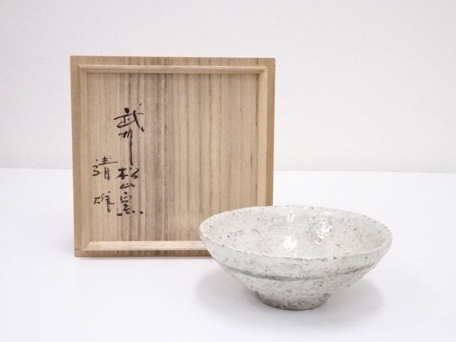 清雄造　白釉平茶碗